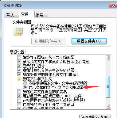 json格式怎么打開？winwin7教你讀取json文件內(nèi)容的方法
