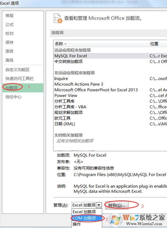 打開Excel表格自動會打開一個sheet1空白工作薄該怎么辦？