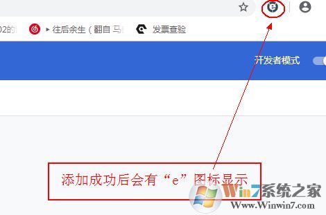 中國(guó)建設(shè)銀行獲取網(wǎng)銀盾序列號(hào)插件不可用的解決方法
