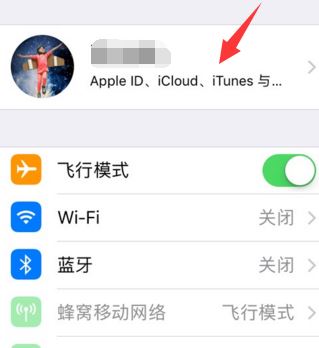 電影商店不可用怎么辦？完美解決itunes store不可用的問(wèn)題
