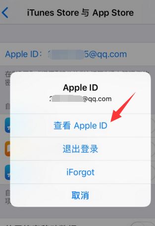 電影商店不可用怎么辦？完美解決itunes store不可用的問(wèn)題