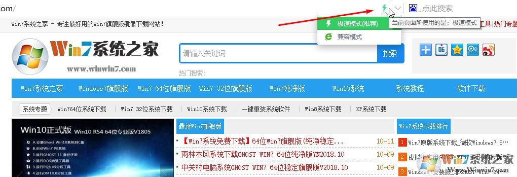 中國(guó)建設(shè)銀行獲取網(wǎng)銀盾序列號(hào)插件不可用的解決方法