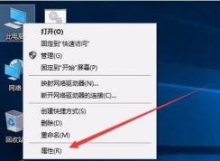 電腦關(guān)閉網(wǎng)卡節(jié)電設(shè)置解決某些時(shí)候會(huì)斷網(wǎng)的問(wèn)題。