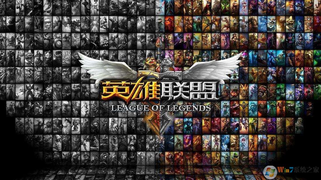 lol名字為什么不可用？lol名字不可用的解決方法