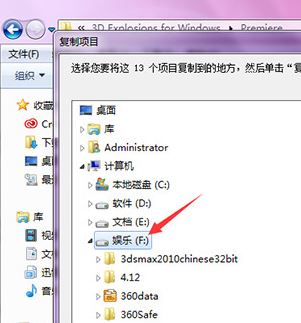 pr插件怎么安裝？教你premiere pro cc插件詳細使用方法