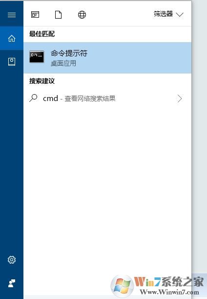 win10專(zhuān)業(yè)版網(wǎng)絡(luò)正常 打不開(kāi)網(wǎng)頁(yè)的網(wǎng)絡(luò)修復(fù)方法!