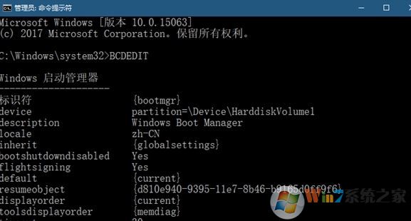 win10找不到 ntbtlog怎么辦？win10開(kāi)啟或者關(guān)閉ntbtlog的方法