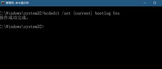 win10找不到 ntbtlog怎么辦？win10開(kāi)啟或者關(guān)閉ntbtlog的方法
