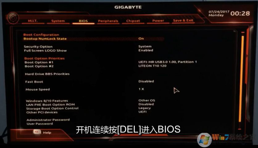 按DEL進入BIOS設(shè)置