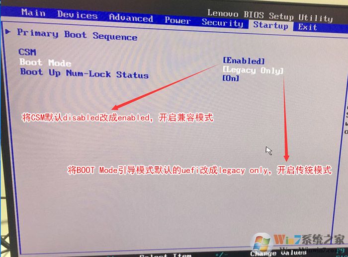 把Boot Mode從UEFI改成Legacy 。再開(kāi)啟csm兼容模式