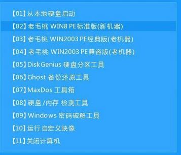win10無法開機(jī)怎么備份文件？無法開機(jī)將電腦資料取出的方法