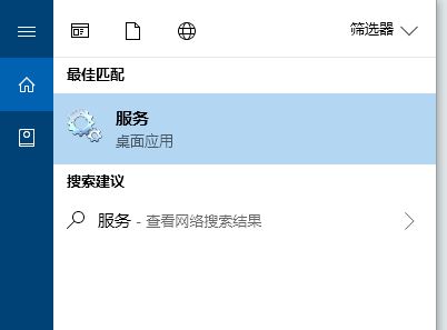 win10打印機(jī)無(wú)法打印、無(wú)法連接打印機(jī)的有效解決方法