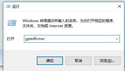 win10 Edge下載的文件名亂碼該怎么辦？