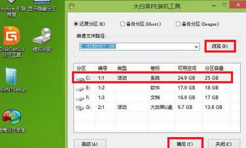 技嘉z170 裝win7怎么裝？技嘉z170安裝windows 7詳細(xì)操作方法