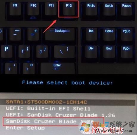 微星b150能裝win7嗎？winwin7教你B150主板完美跑win7的方法
