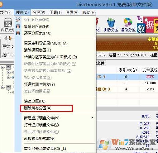 微星b150能裝win7嗎？winwin7教你B150主板完美跑win7的方法