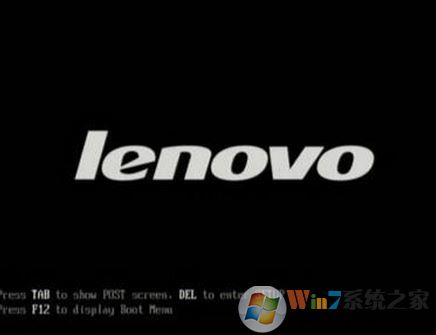 聯(lián)想小新v1070裝win7詳細圖文教程（含BIOS設置）
