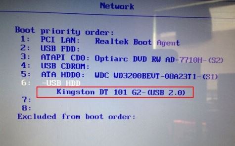 聯(lián)想小新v1070裝win7詳細圖文教程（含BIOS設置）