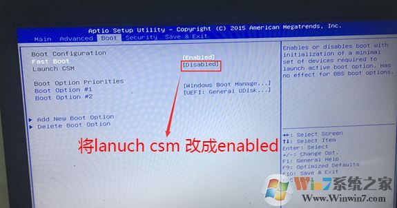 asus zx50j怎么裝win7系統(tǒng)？華碩zx50j裝Win7教程（含改bios）