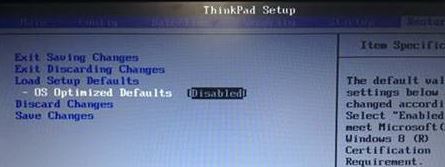 聯(lián)想T470怎么裝win7？聯(lián)想Thinkpad t470換win7安裝方法