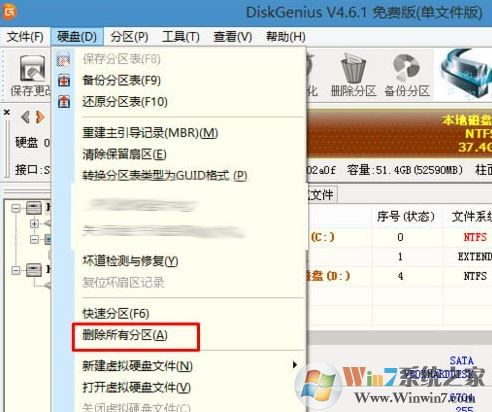 聯(lián)想thinkpad e470 win10改win7怎么改？（圖文操作方法）