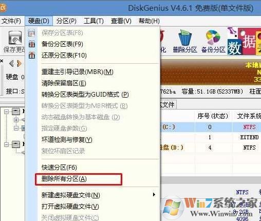 外星人筆記本 win10怎么裝？外星人win10系統(tǒng)重裝圖文操作方法