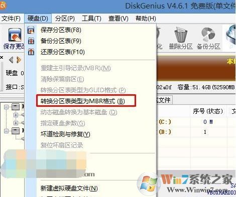 聯(lián)想yoga700 11怎么裝win7系統(tǒng)？聯(lián)想yoga700 11U盤安裝win7方法