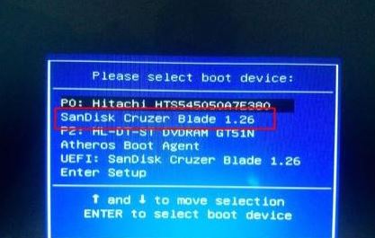 華碩r540up怎么裝win7？教你AUSU R540up裝win7的方法