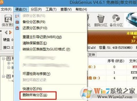 thinkpad x250安裝win7怎么裝？x250筆記本裝win7教程