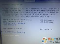 華碩r540up怎么裝win7？教你AUSU R540up裝win7的方法