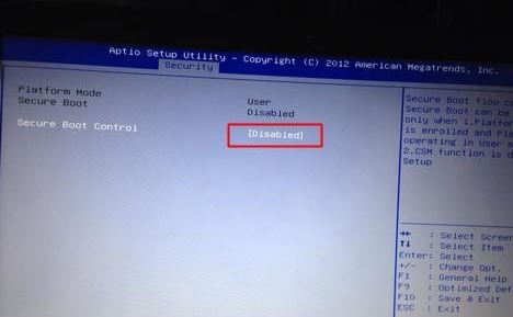 華碩vm592uj怎么裝win7？華碩vm592uj裝win7詳細(xì)操作方法