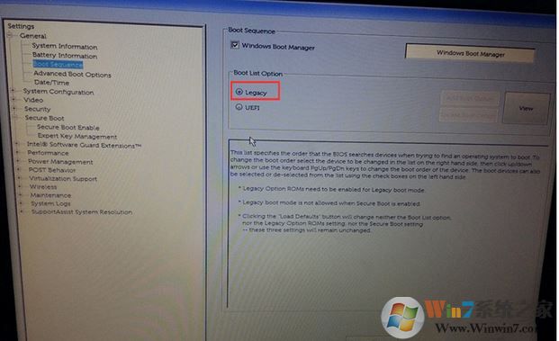 戴爾xps13怎么樣裝Win7？教你戴爾xps13改win7系統(tǒng)操作方法