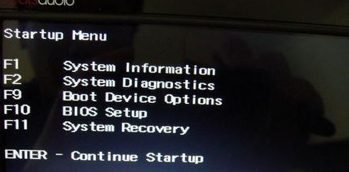 惠普envy13 win10改win7 安裝方法(含bios設(shè)置及U盤啟動(dòng)方法)