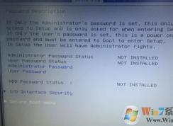華碩vm592uj怎么裝win7？華碩vm592uj裝win7詳細(xì)操作方法