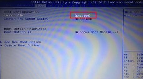 華碩R557L怎么裝win7？華碩R557L win8完美改win7教程
