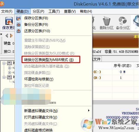 華碩R557L怎么裝win7？華碩R557L win8完美改win7教程