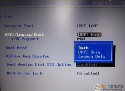 聯(lián)想 thinkpad e570c 改win7圖文教程（含U盤啟動、BIOS設(shè)置方法）