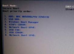 Acer SA5 217筆記本預(yù)裝win10改win7（驅(qū)動完美兼容）