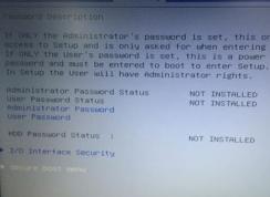 華碩R557L怎么裝win7？華碩R557L win8完美改win7教程