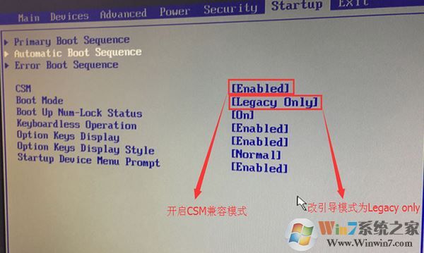 聯(lián)想IdeaCentre Y720 win10改win7(U盤(pán)安裝支持USB3.0)
