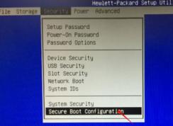 惠普光影精靈 580-056cn怎么裝win7？（U盤(pán)安裝圖文教程）