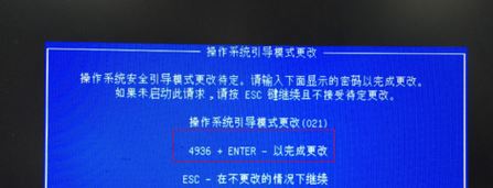 惠普Slimline 270 如何裝Wn7系統(tǒng)？（完美安裝 已解決USB3.0驅(qū)動(dòng)問題）
