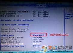 聯(lián)想揚(yáng)天M51-80 安裝win7旗艦版操作系統(tǒng)的詳細(xì)操作方法