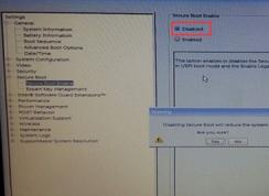 戴爾INS13MF PRO-D1708TS 怎么樣裝win7？（圖文操作方法）