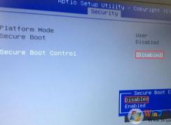 華碩FH5900V Q6700 預裝win10改win7旗艦版圖文操作方法