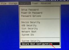 惠普Slimline 270怎么裝win7？hp slimline 270裝win7圖文操作方法