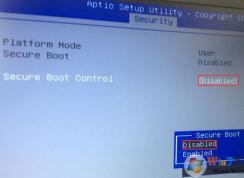 華碩fx60vm怎么裝win7？winwin7教你華碩fx60vm換wn7系統(tǒng)的方法