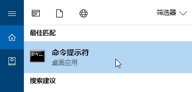win10無法打開DRIVERS 發(fā)生錯誤 無法打開注冊表項該怎么辦？