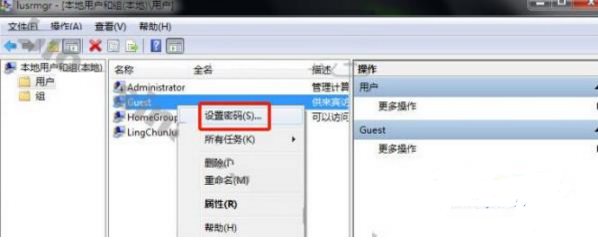 遇到win7系統(tǒng)無(wú)法關(guān)閉密碼保護(hù)共享，如何解決_windows_操作系統(tǒng)_安全_課課家