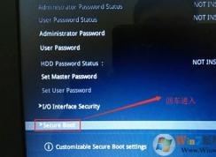 華碩A580UR8250安裝win7怎么裝？華碩A580UR8250裝win7的方法